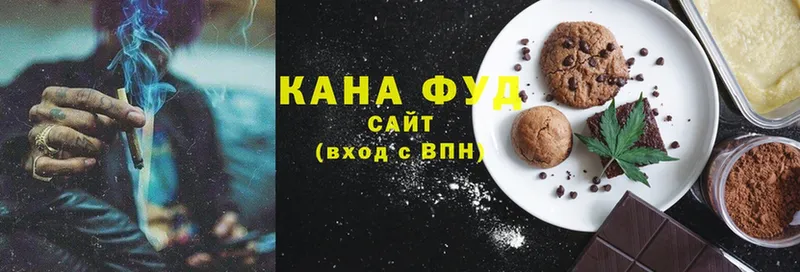 кракен зеркало  Ардатов  Canna-Cookies марихуана 